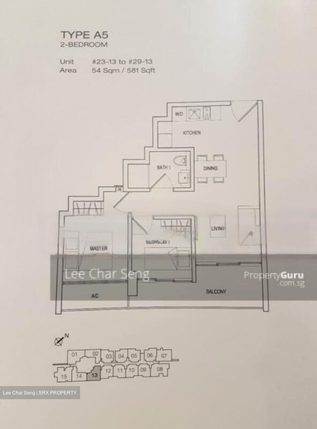 Eon Shenton (D2), Apartment #460264001